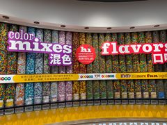 -m豆巧克力世界(上海世茂广场店)