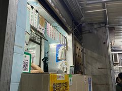 -甜蜜蜜(昌乐园店)