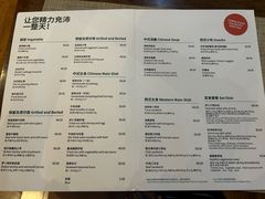 -大连金石滩绿发温泉假日酒店