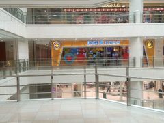 -光启城时尚购物中心