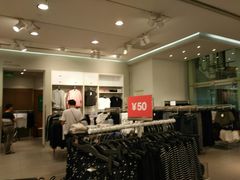 -H&M(鹏欣水游城店)