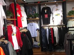 -北市万盛购物广场