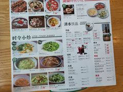 -望湘园·湖南菜(宏伊店)