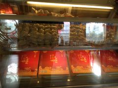 -王興記(中山路店)