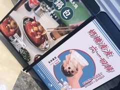 -喜茶(深圳福田星河COCO Park店)