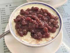 -阿三麻蓉汤圆(顺光大厦店)