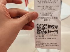 -西贝(虹口龙之梦店)