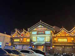 -即墨印象