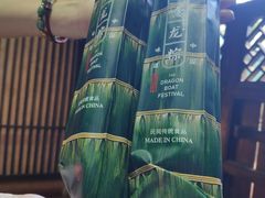 -烟水渔庄餐厅(西溪湿地店)