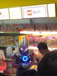 -玩具反斗城(正大广场店)