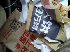 -肯德基(西安兴庆店)