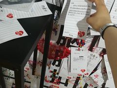 -深圳失恋博物馆再见前任(汇商名苑店)