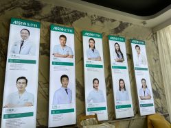 -比华利美容医院