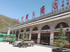 -雁门关景区