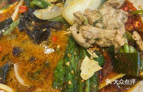 Black Pepper Chicken Strips Hot Pot