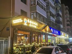-长寿参鸡汤(朝韩风情街店)