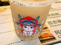 -卞姐蛋饼(陕西南路店)