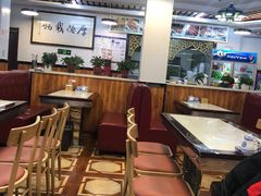 大堂-马布尔莱斯食府(西红门店)