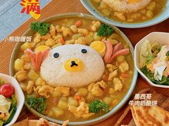 -红小满休闲餐厅(十全街店)