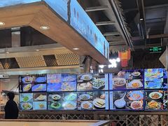 -胖姐渔村(中源大道店)