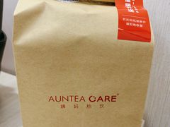 -AunteaCare姨妈热饮(琶洲店)