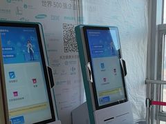 -慈铭体检(洋桥分院)