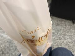 -茶理宜世(东方宝泰店)