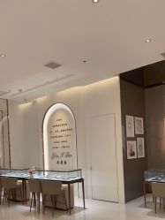 -I Do(重庆龙湖北城天街购物广场店)