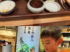 -山食间·中式营养轻餐(保利时光里店)