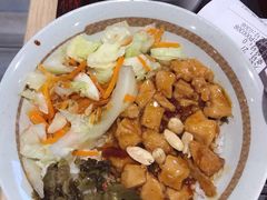 宫保鸡丁饭-永和大王(广渠店)