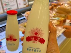 -红星前进面包牛奶公司(畅春园店)