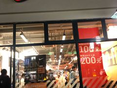 -NIKE上海青浦优选体验店