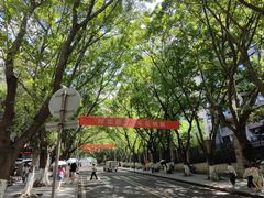 -重庆工商大学(南岸校区)