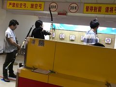 -道顺射箭·团建·骑射(张杨路店)