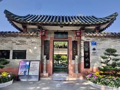 -东莞市可园博物馆