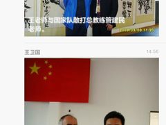 -威天下格斗柔术健身馆(红旗渠路店)
