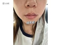 -上海伊莱美医疗美容医院