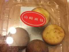 -山崎面包(百联世纪店)