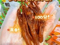 -郴州特产舜华临武鸭(郴州西站店)