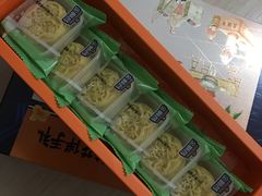 桂花糕-金顺昌桂林桂花伴手礼(正阳一店)