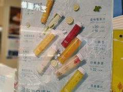 -好利来(建筑大学店)