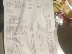 -海底捞火锅(万象城店)