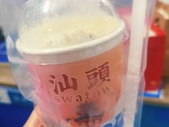 -一杯潮茶·专注潮汕茶饮(朝阳庄店)