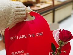 -多乐之日(颐堤港店)