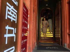 -思南书局(复兴中路店)