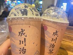 -成川茶店·潮汕工夫浓茶(万象店)