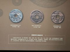 -广西壮族自治区博物馆