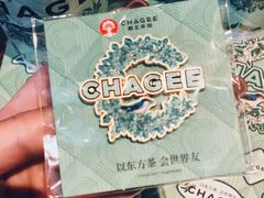 -伊势丹(现代城店)