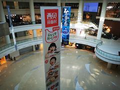 -仲盛世界商城