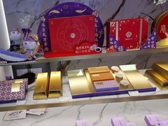 -GANSO元祖食品(双井店)